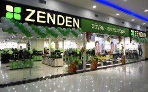 Zenden начнет торговать одеждой под своим брендом